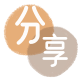 钦州丽江信用卡接单平台☀️诚信信用卡24小时在线靠谱商家推荐